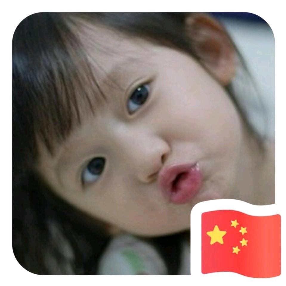 吉星依溪