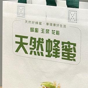 鼎峰