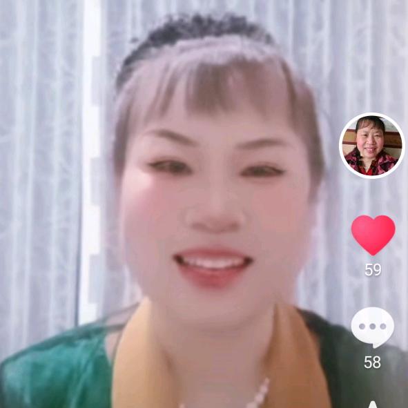 邓绿清