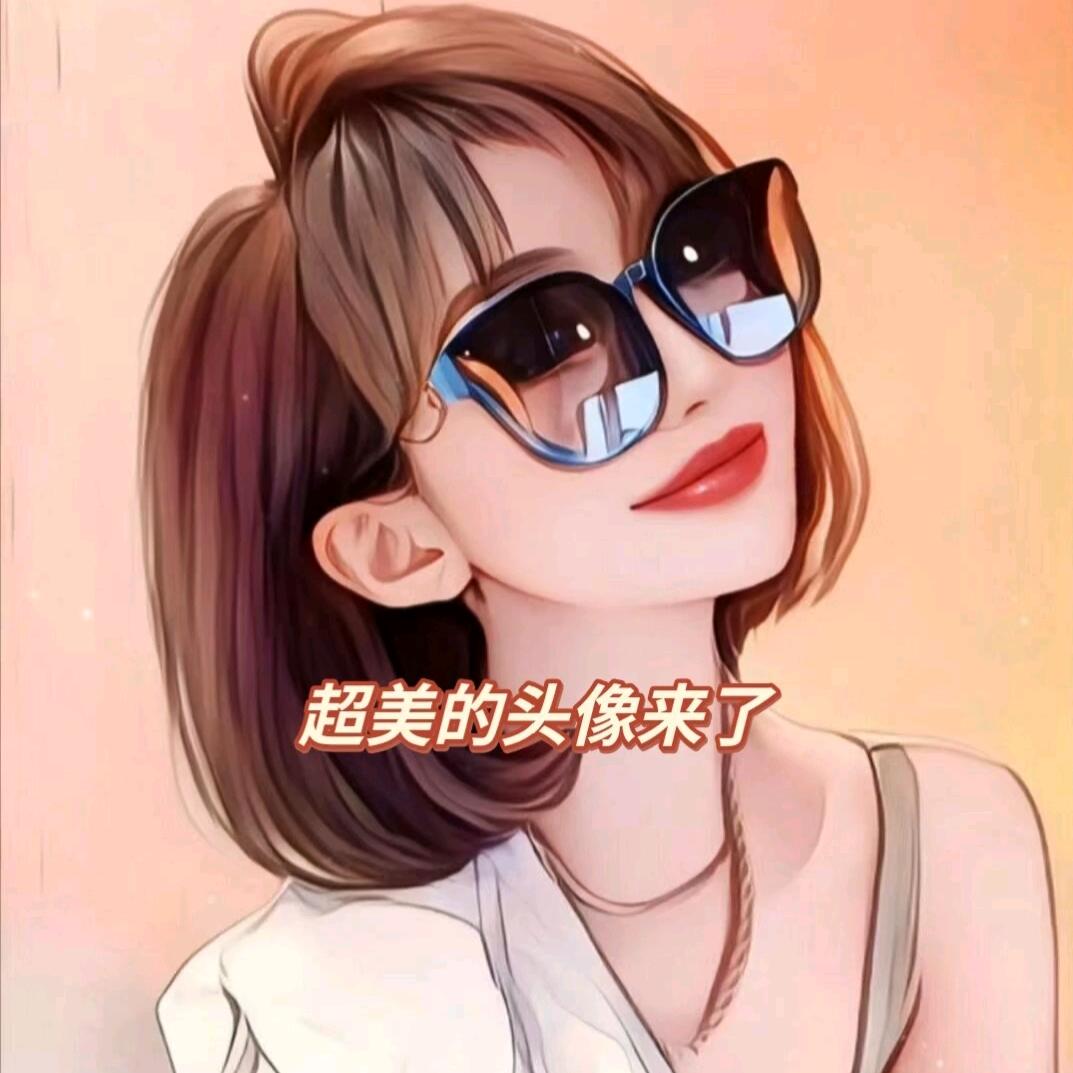 @💞᭄᪲ᩚ꯭错把꧔ꦿ℘敷衍💕এ当承诺