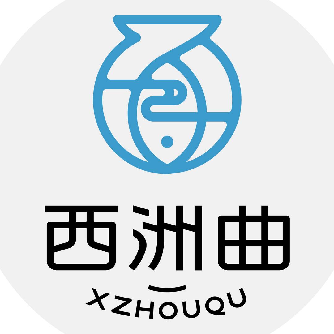 西洲曲水族旗舰店