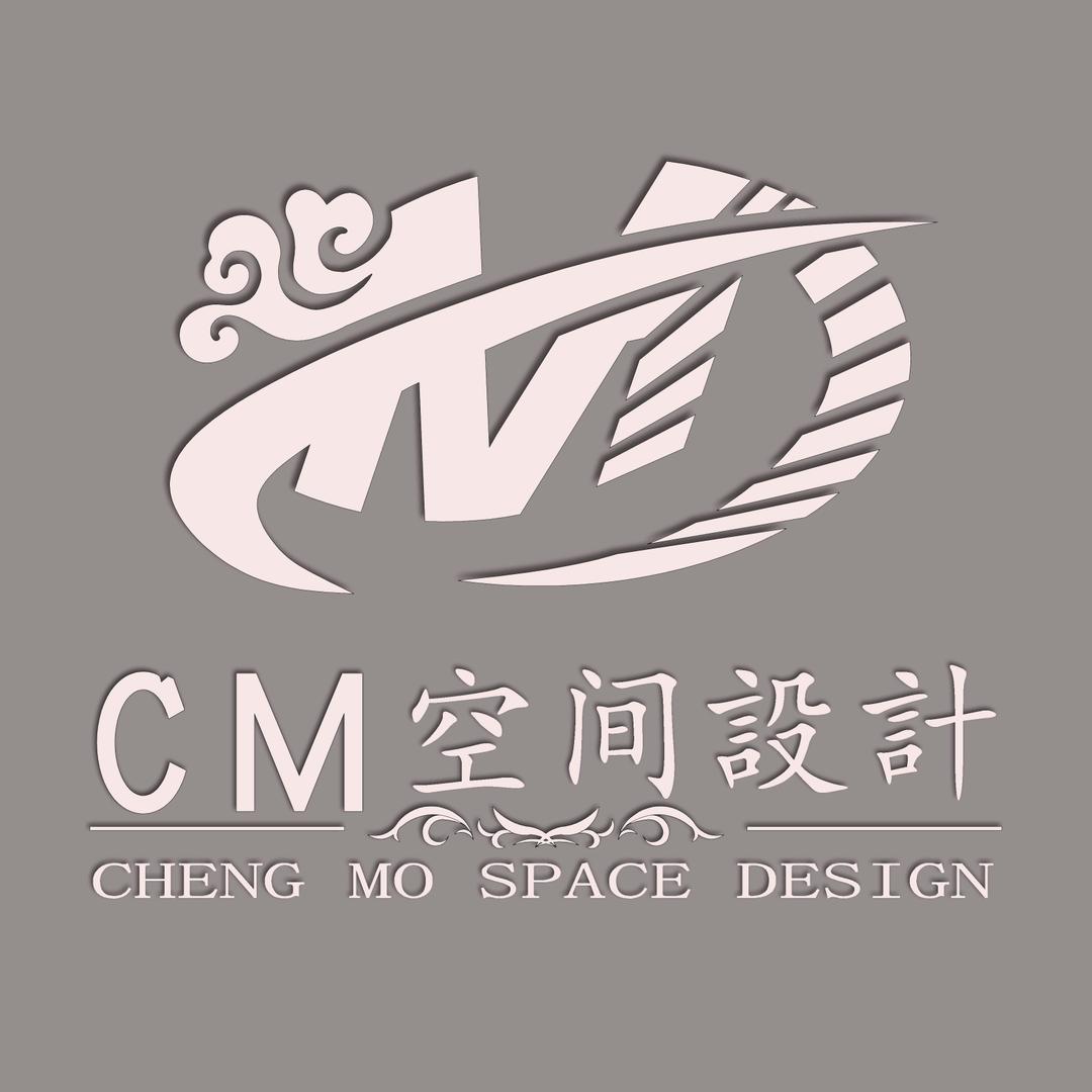 @全案设计-程墨