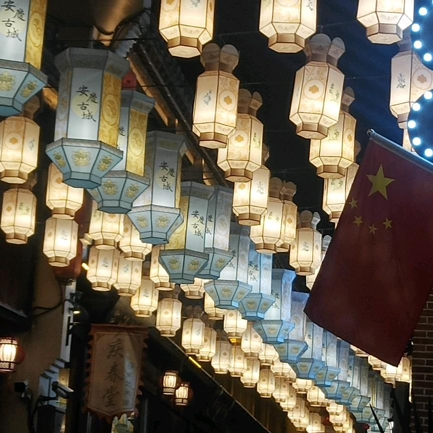 星星弹琴.