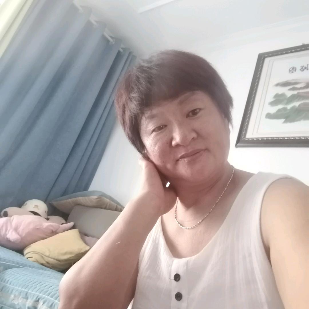 幸福