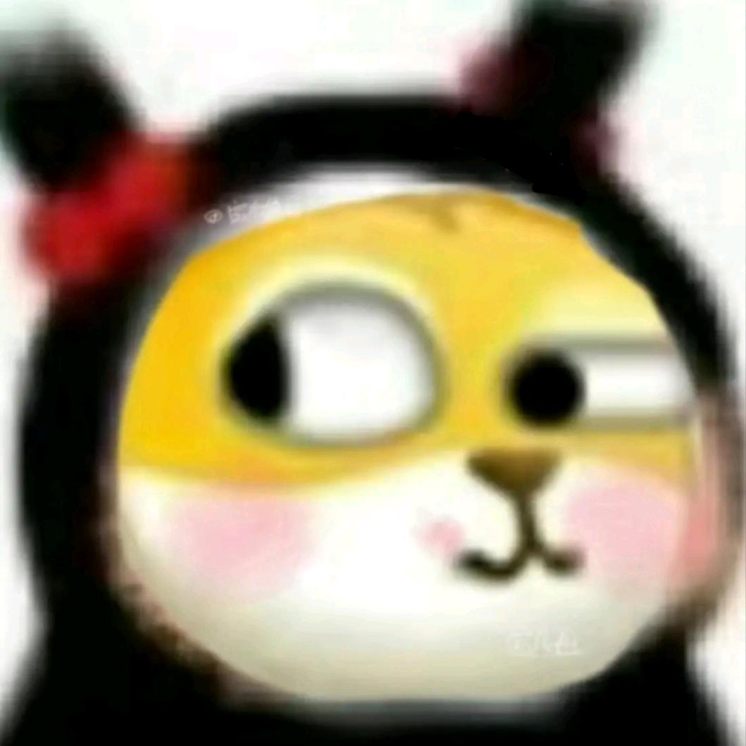 柒、