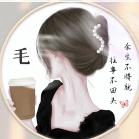 #罗田居然之家卖灶的毛毛姐@陌希锅台烟机