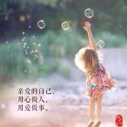 简箪幸福🌾