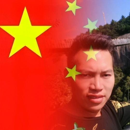 @🇨🇳🌈阿能🌹🌹🌹