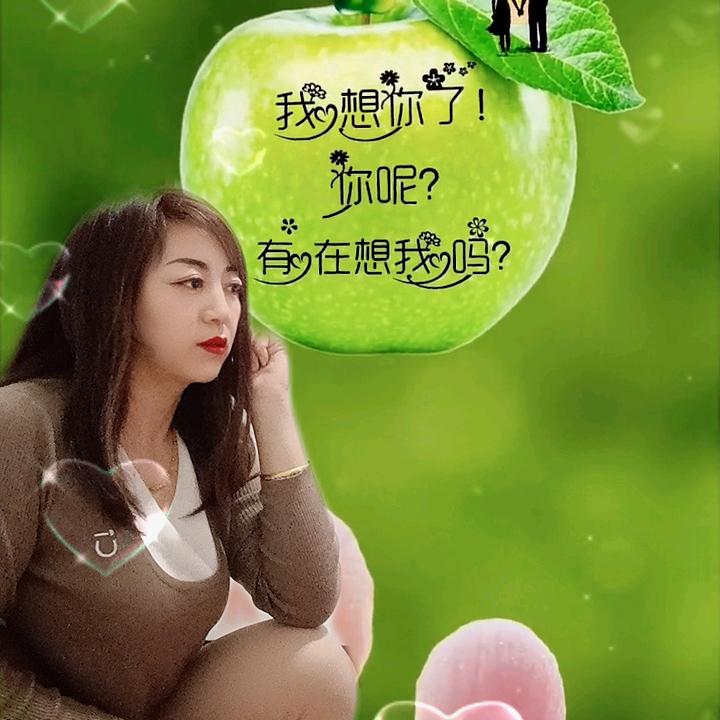 🌙💝🌻爱如水中月🌻💖🌙