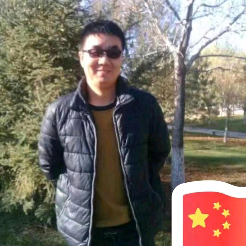 出发