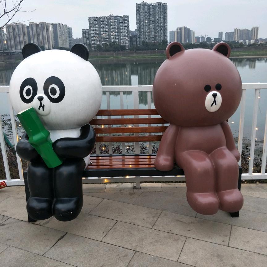 天下有我