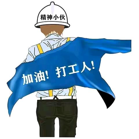 李子