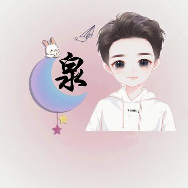 斯文孙