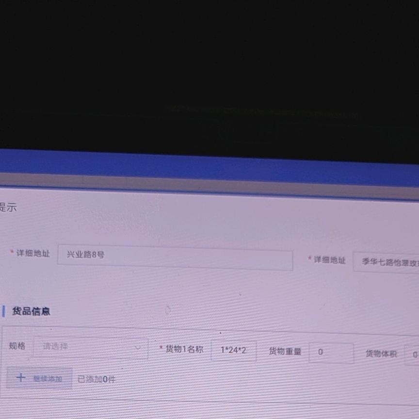 沉默是金，该说要说