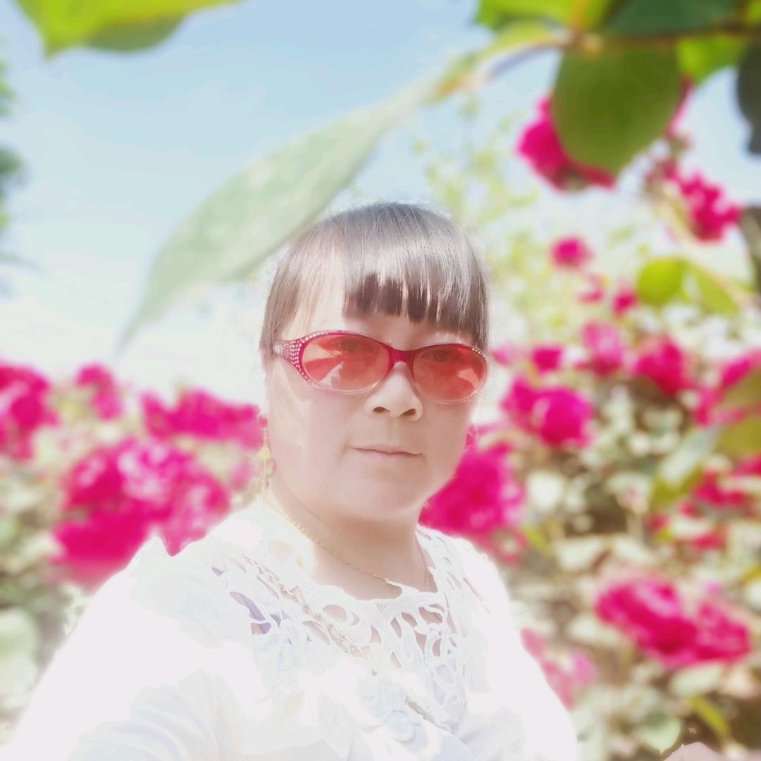 美好