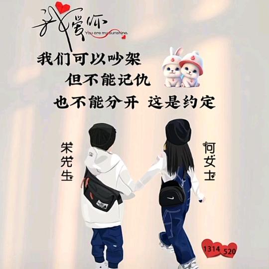 ༄෴ᩚ前ꦿ程༈似锦ꦿ🕊᭄