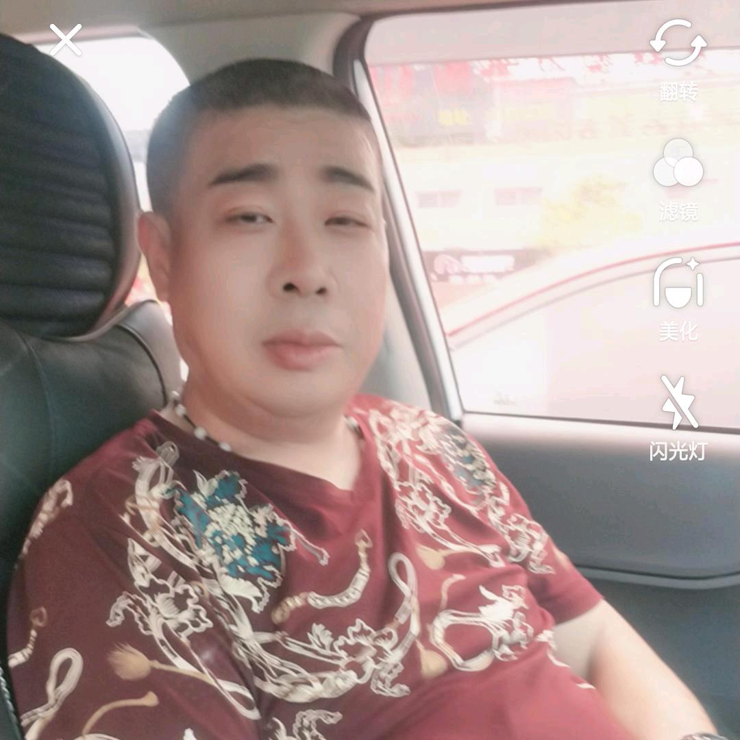 輝哥