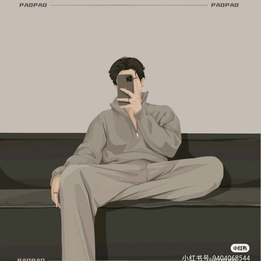 何必讨好.