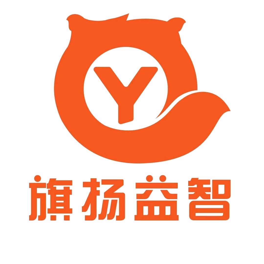 旗扬儿童益智桌游