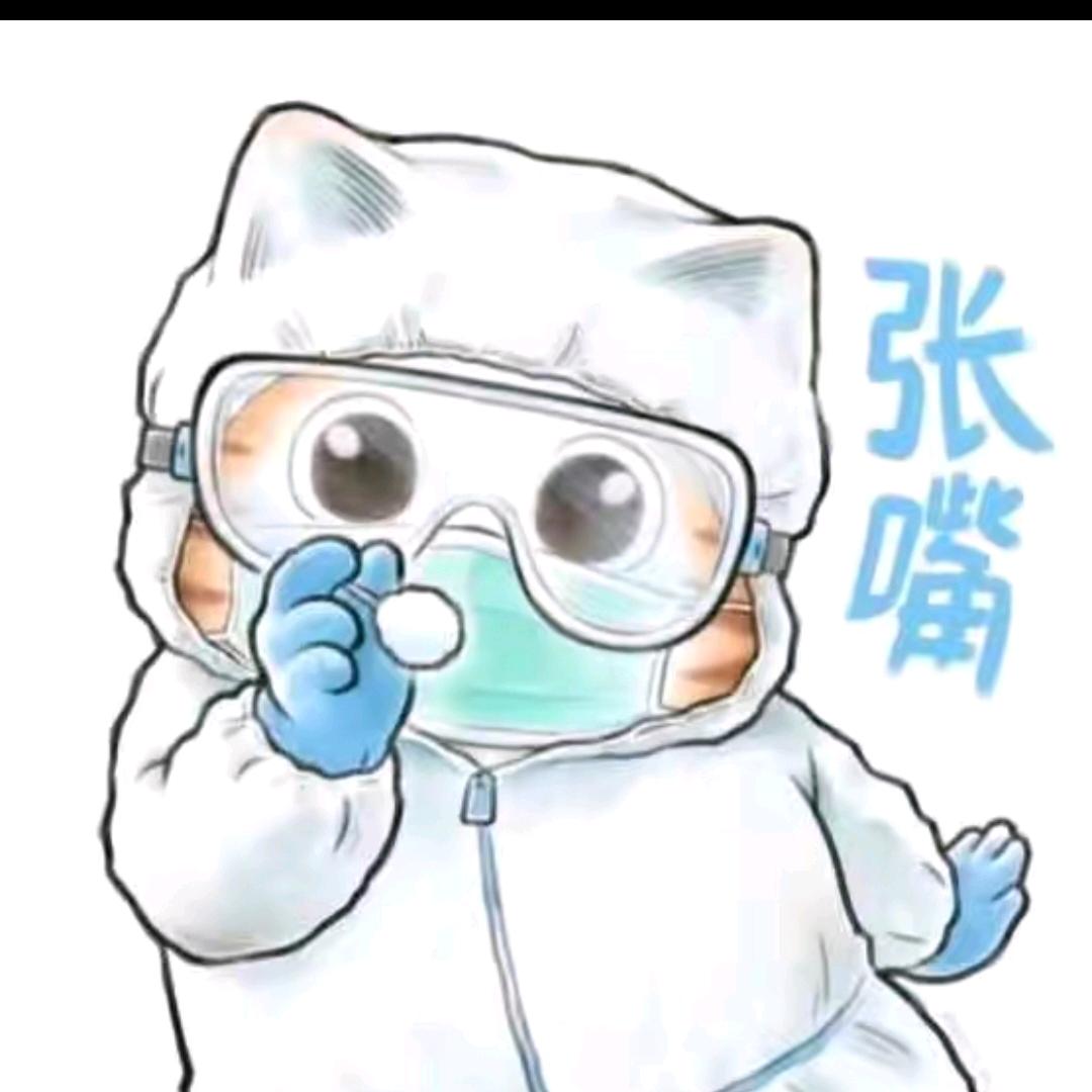 @癞疙宝也是宝