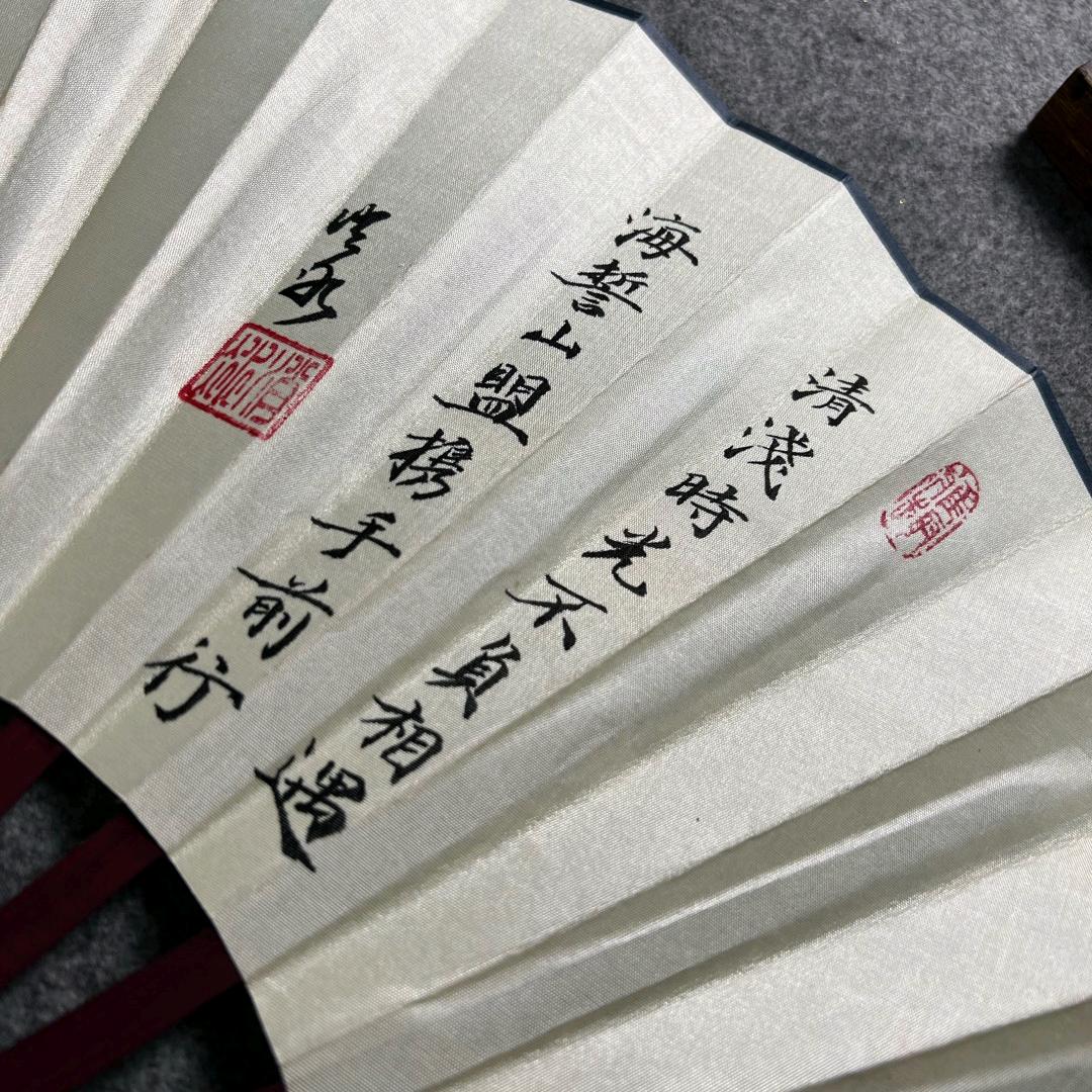 ℳঞ ໌້ᮨChina尊꧔ꦿ᭄°