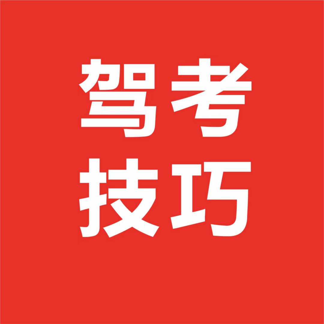 柯天溪