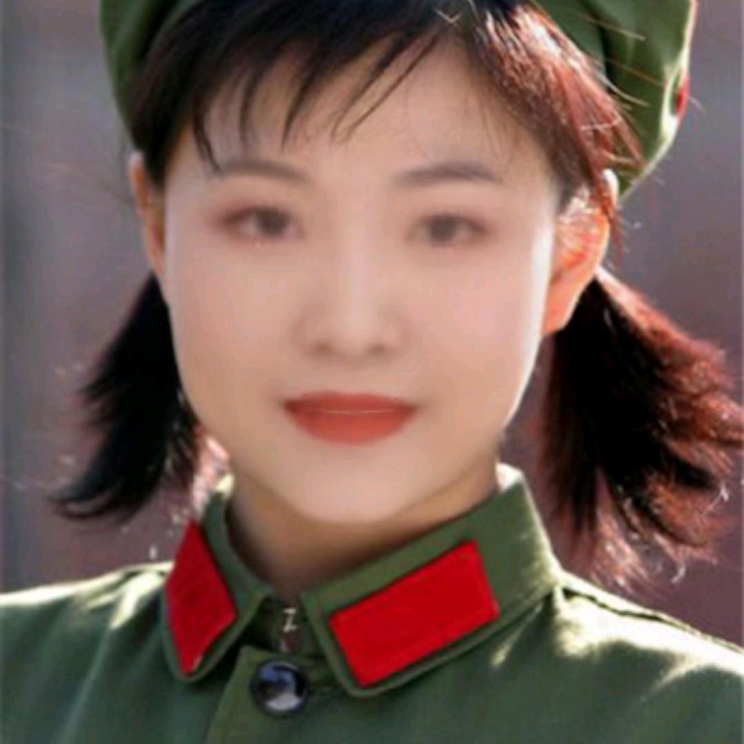 英