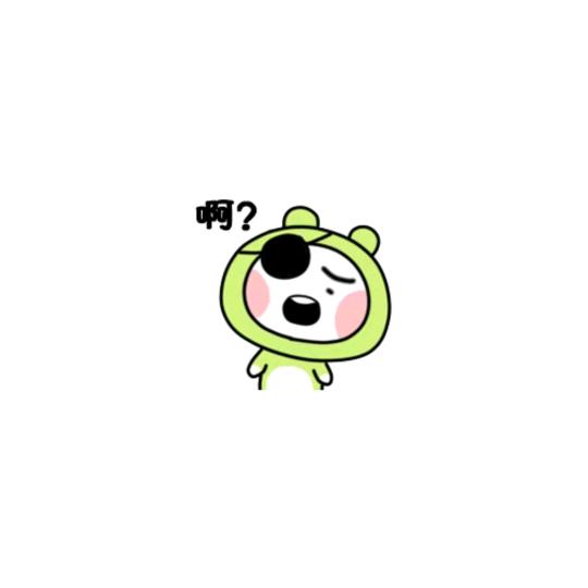 我要正确投篮