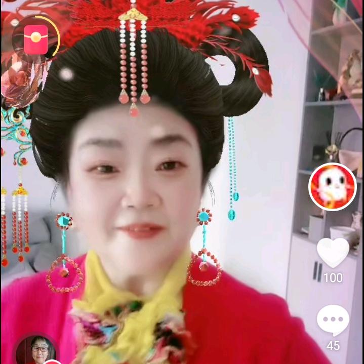 幸福家庭