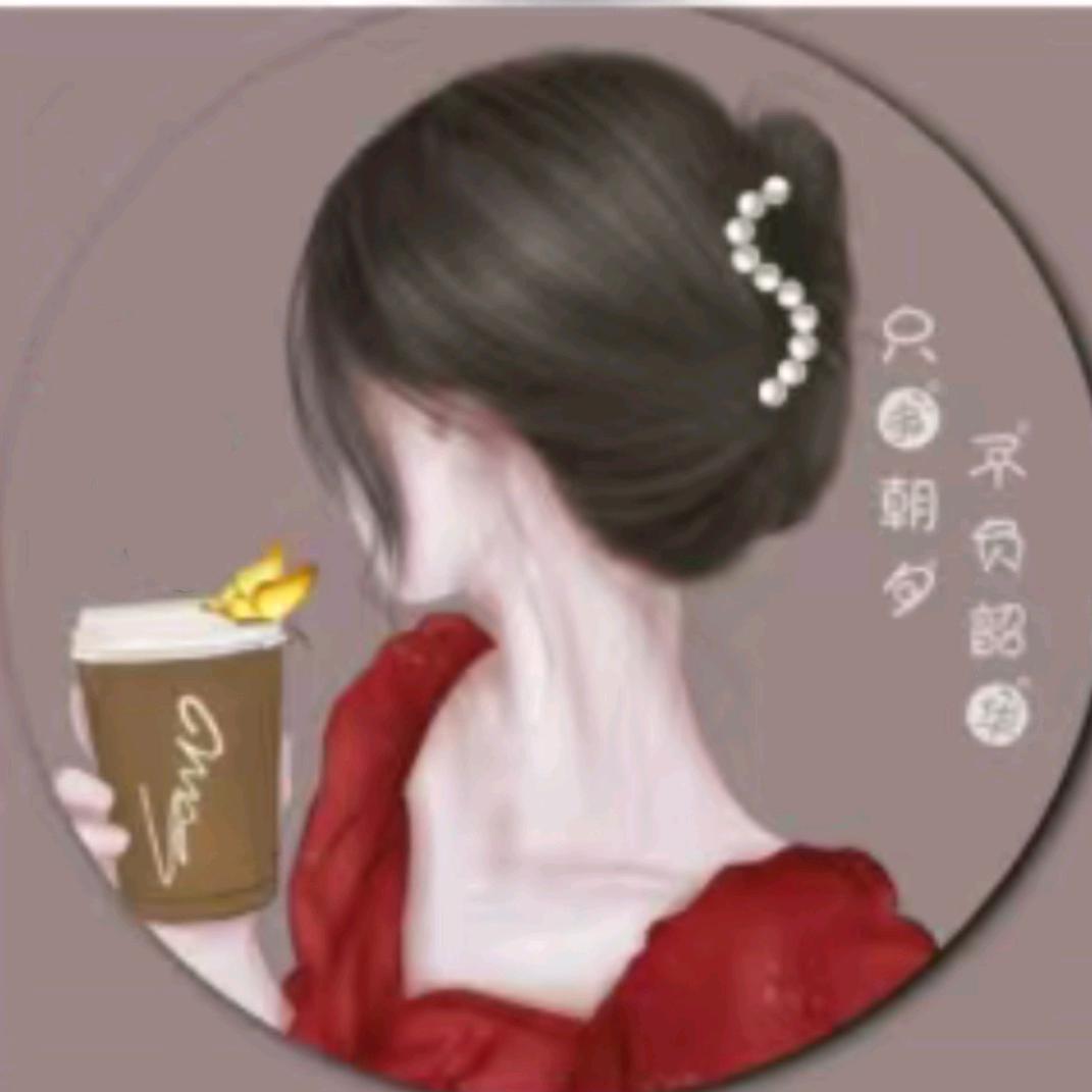 陌上花开