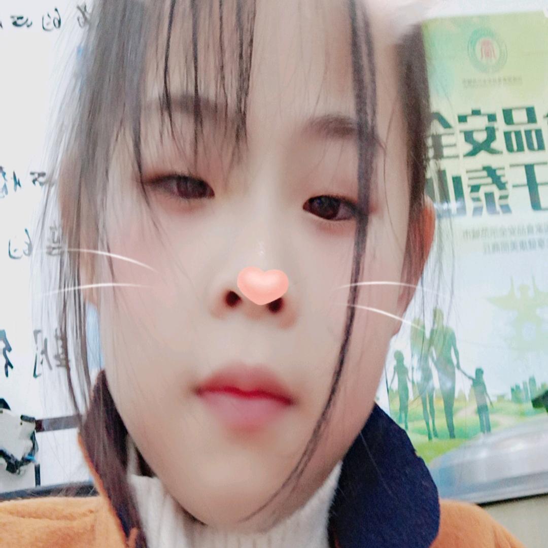 高山低谷