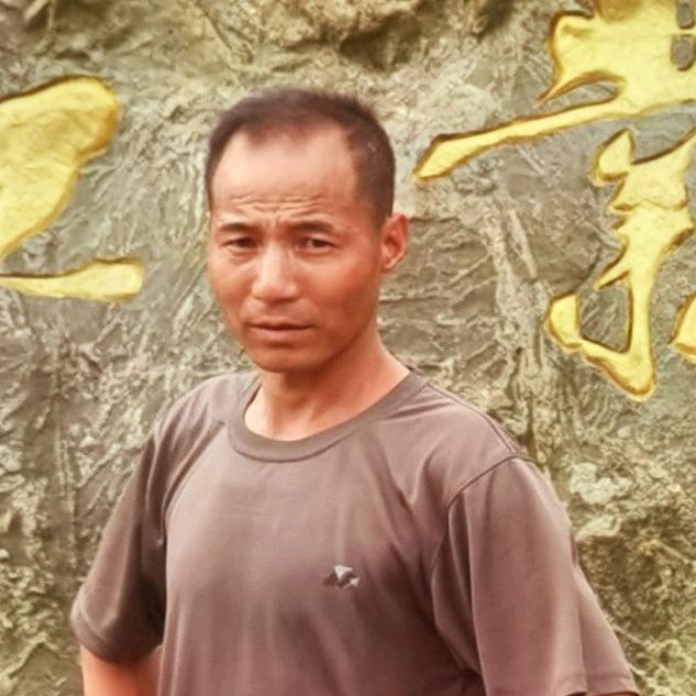 格尔木亿煤商贸有限责任公司