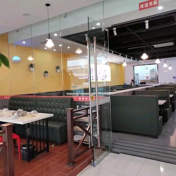 小杨带你团安康