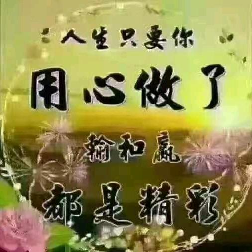 黄先生