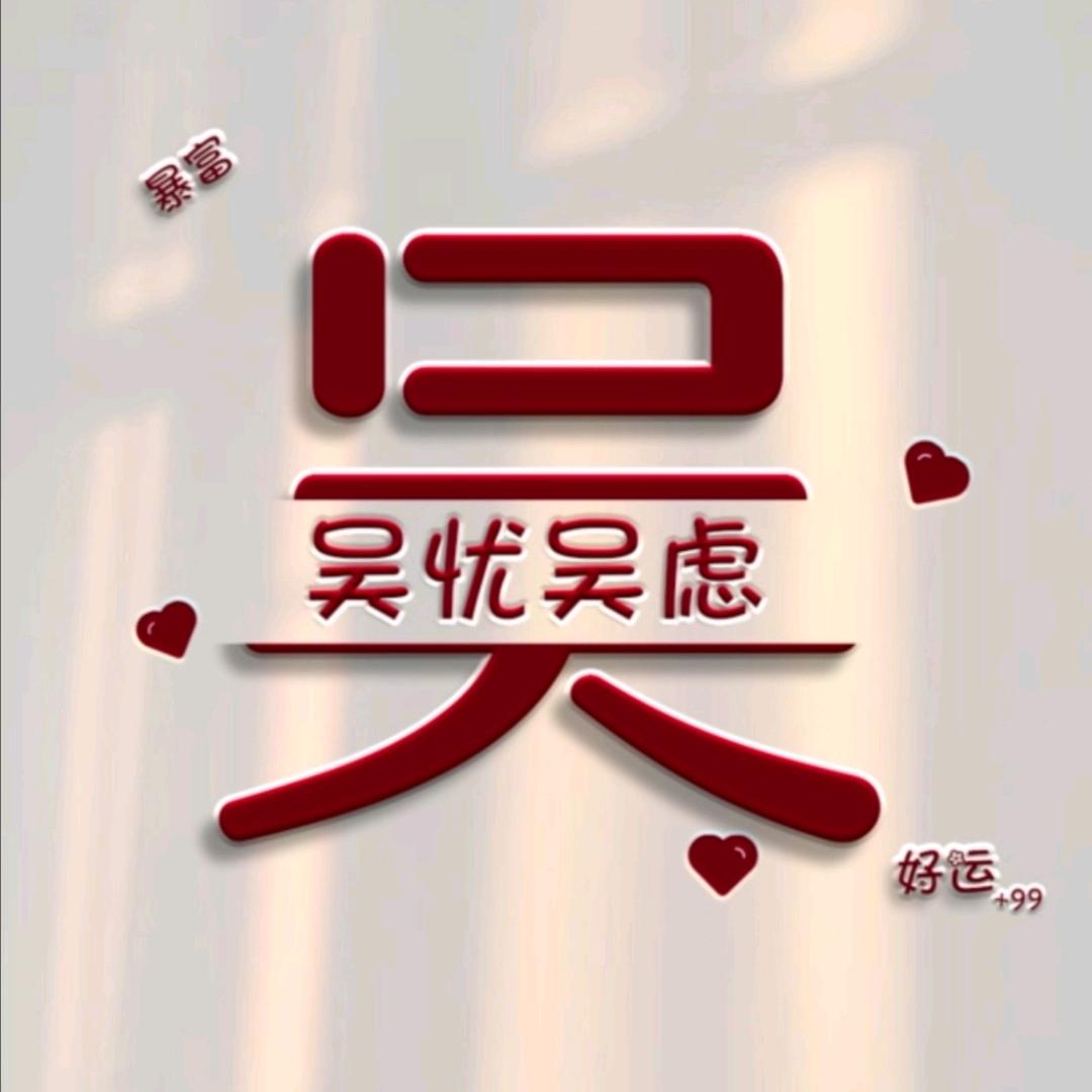 小谜💤