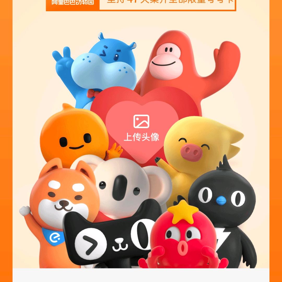 小橙子🍊🍊啊