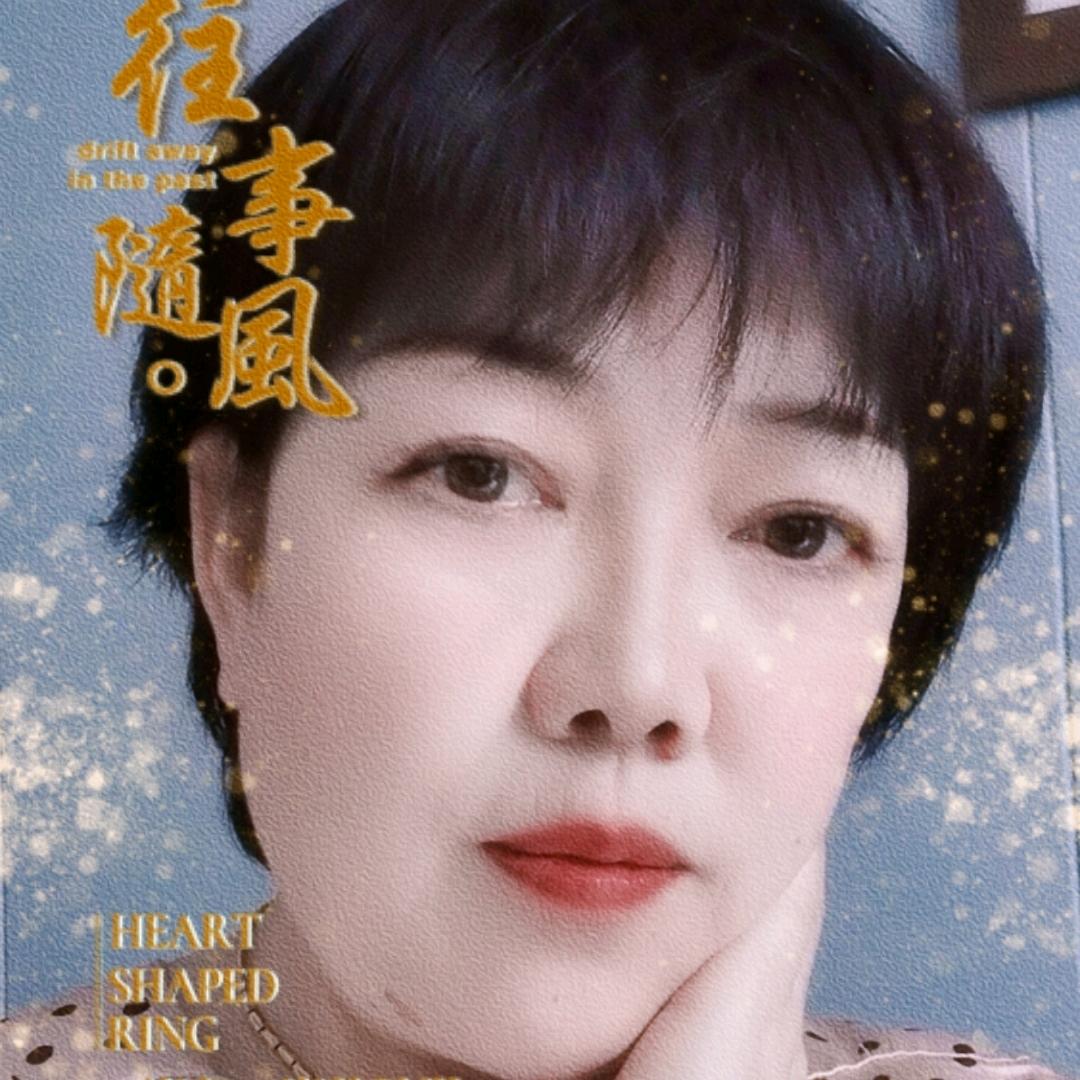 贺东花