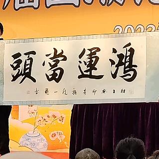 风筝也有掉落的时候