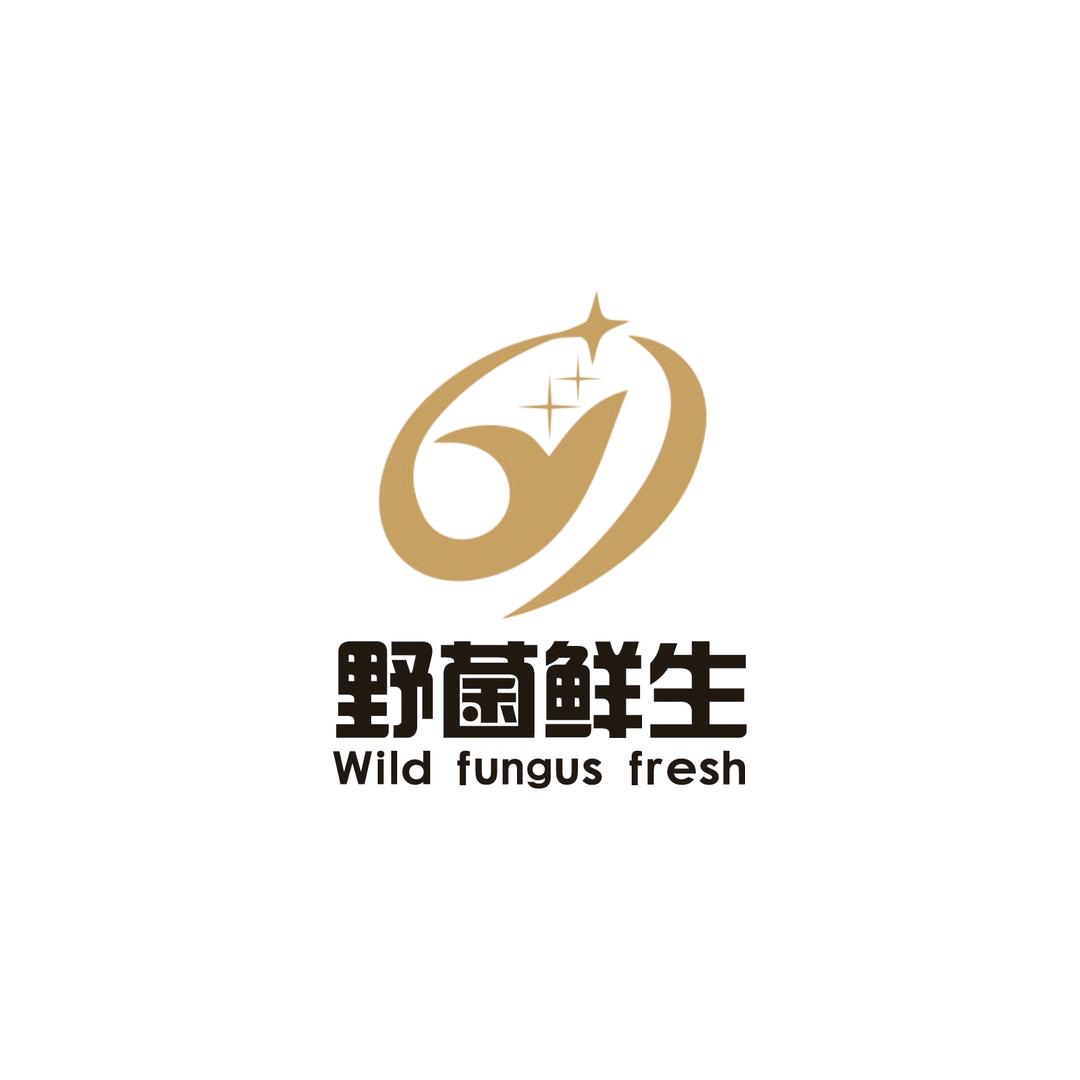 野菌鲜生
