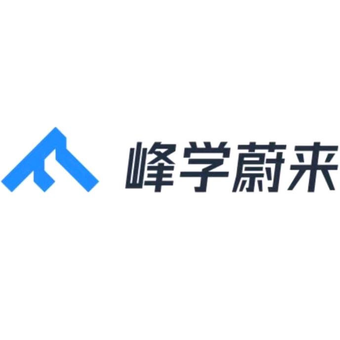 峰学未来段岩老师(河北、山东、辽宁)