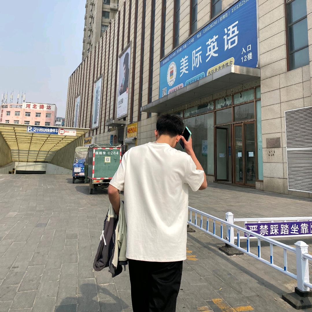 趙雄蔚.