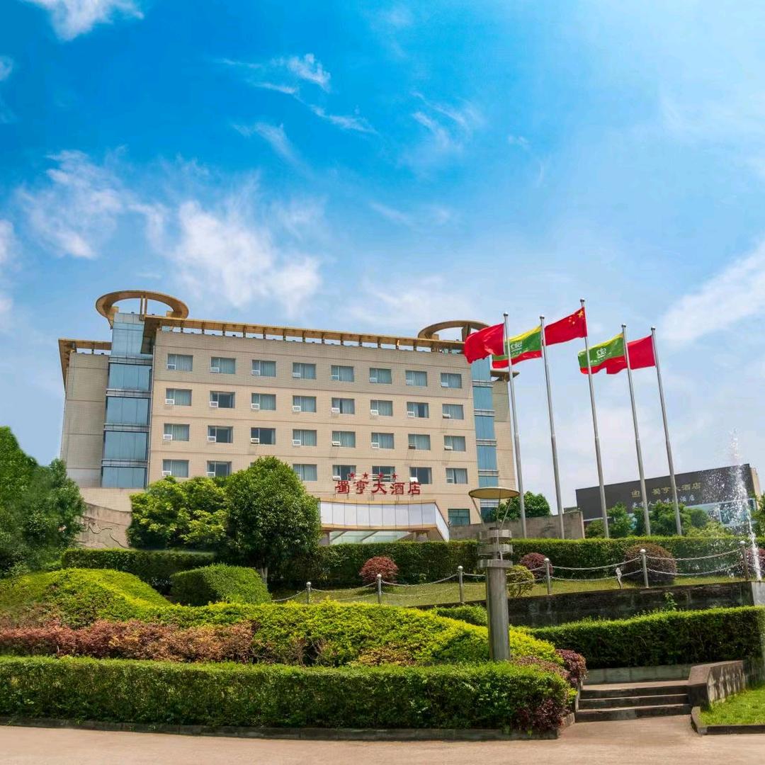 资阳蜀亨大酒店