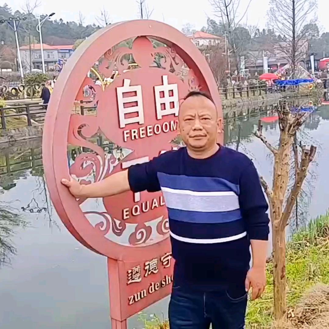 大维（解压直播间）