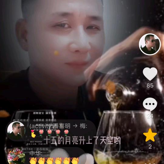 开心的70后大叔😄