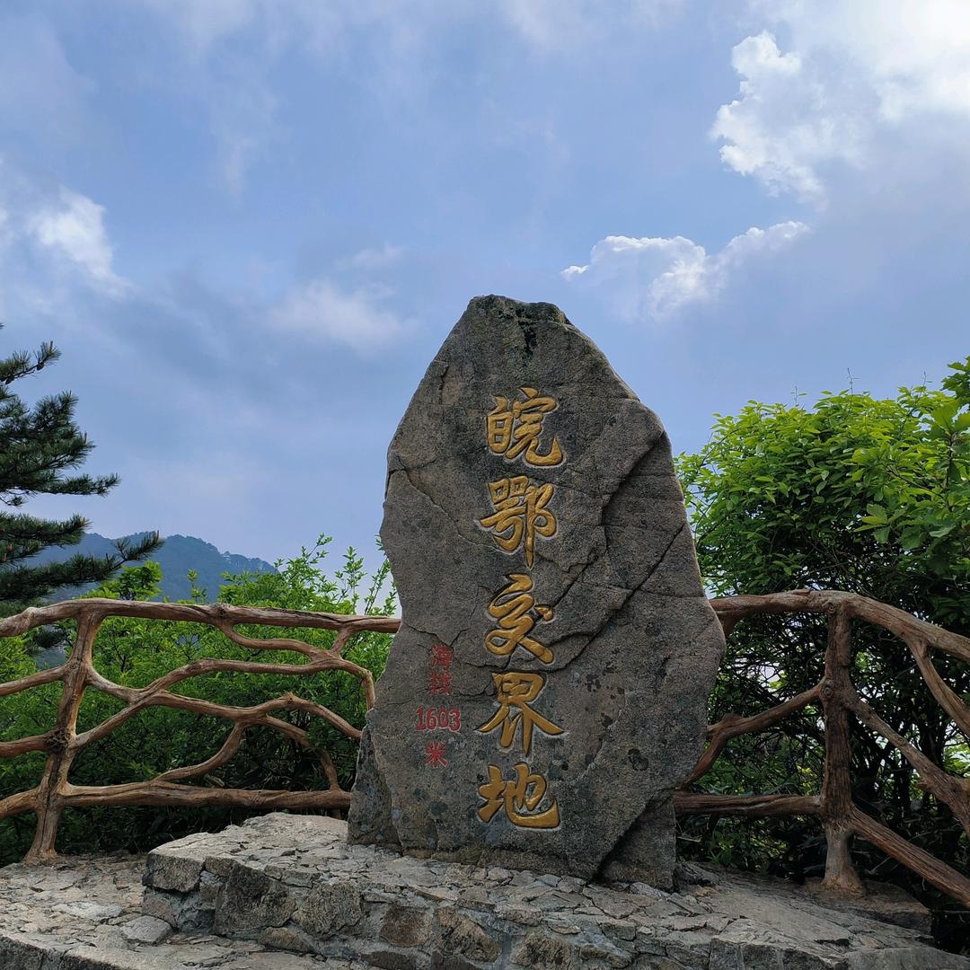 锋哥