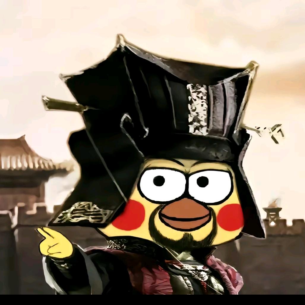 不小不点