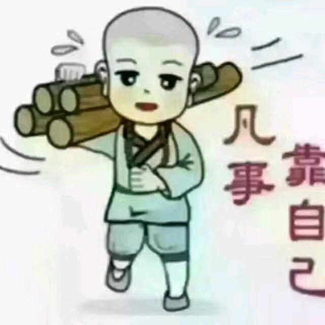 用户5965168096038