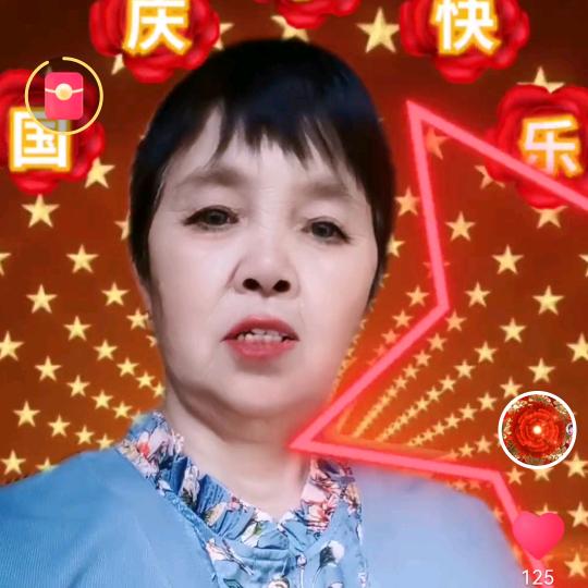 张英秀