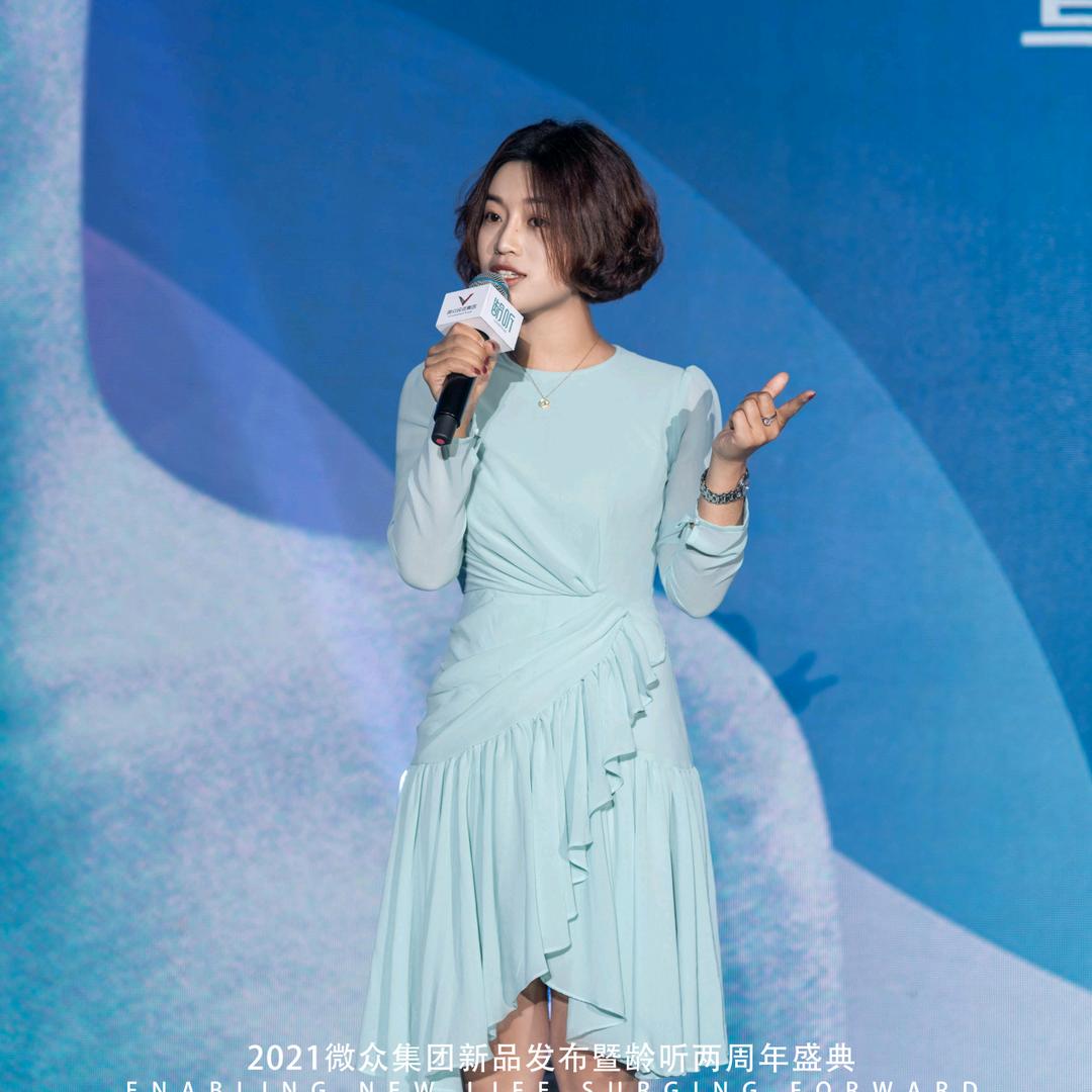 阿惠的龄听醇露总店