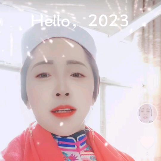 何小玉